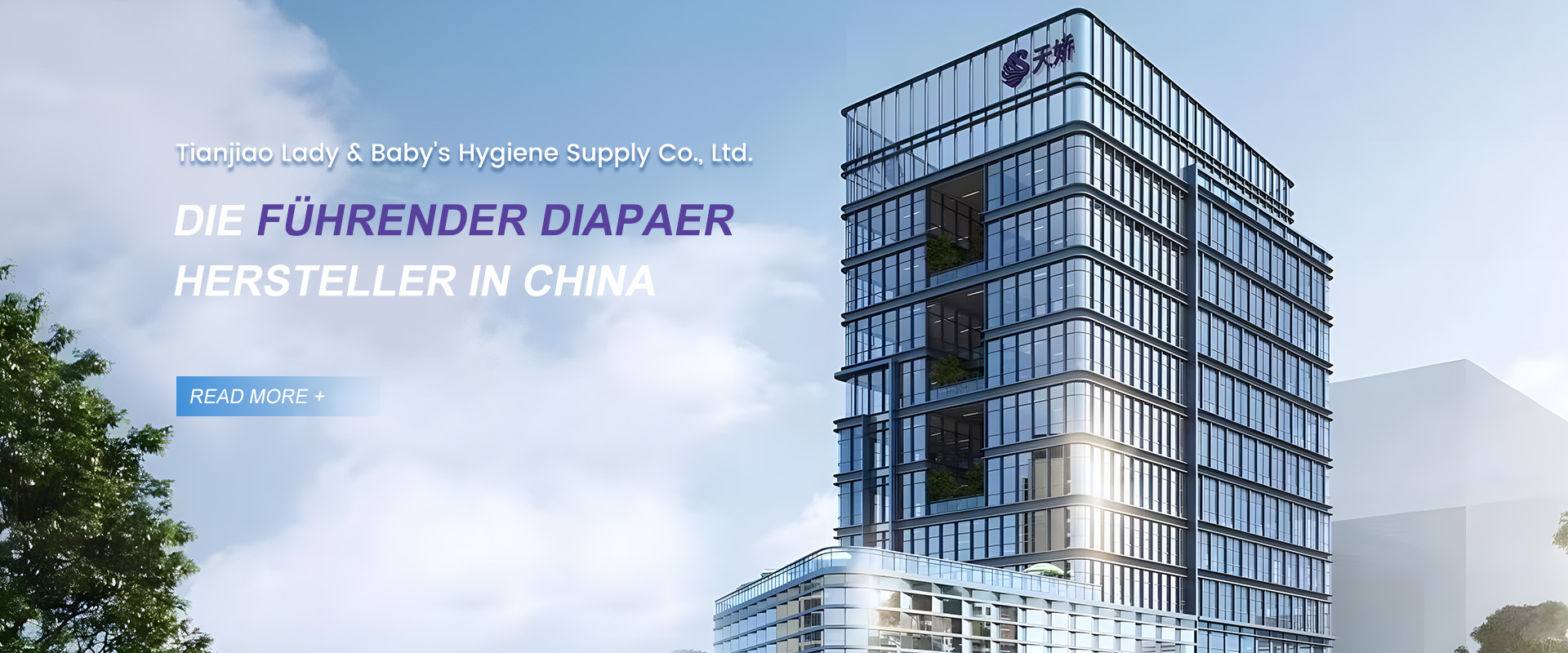 The leading diaper manufacturer in China