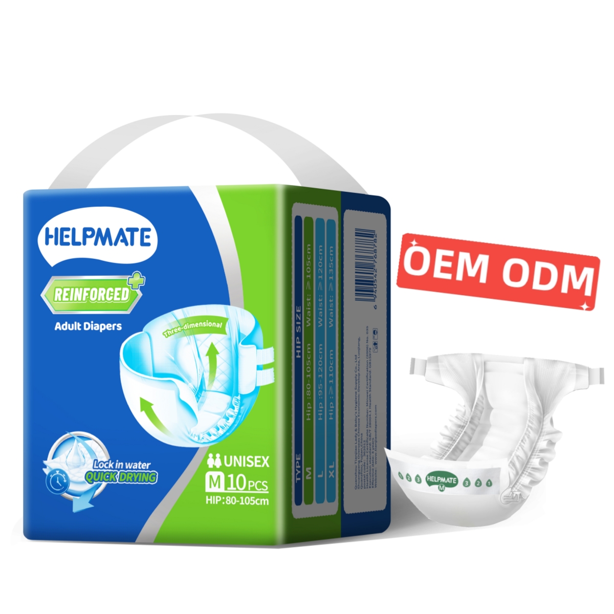 Windeln für Erwachsene im Großhandel: Ein vollständiger Leitfaden zum Großeinkauf für Pflegeeinrichtungen und Einzelhändler