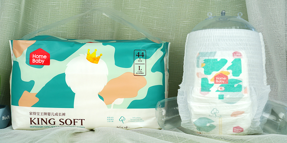 Echter Test und Bewertung von Babywindeln