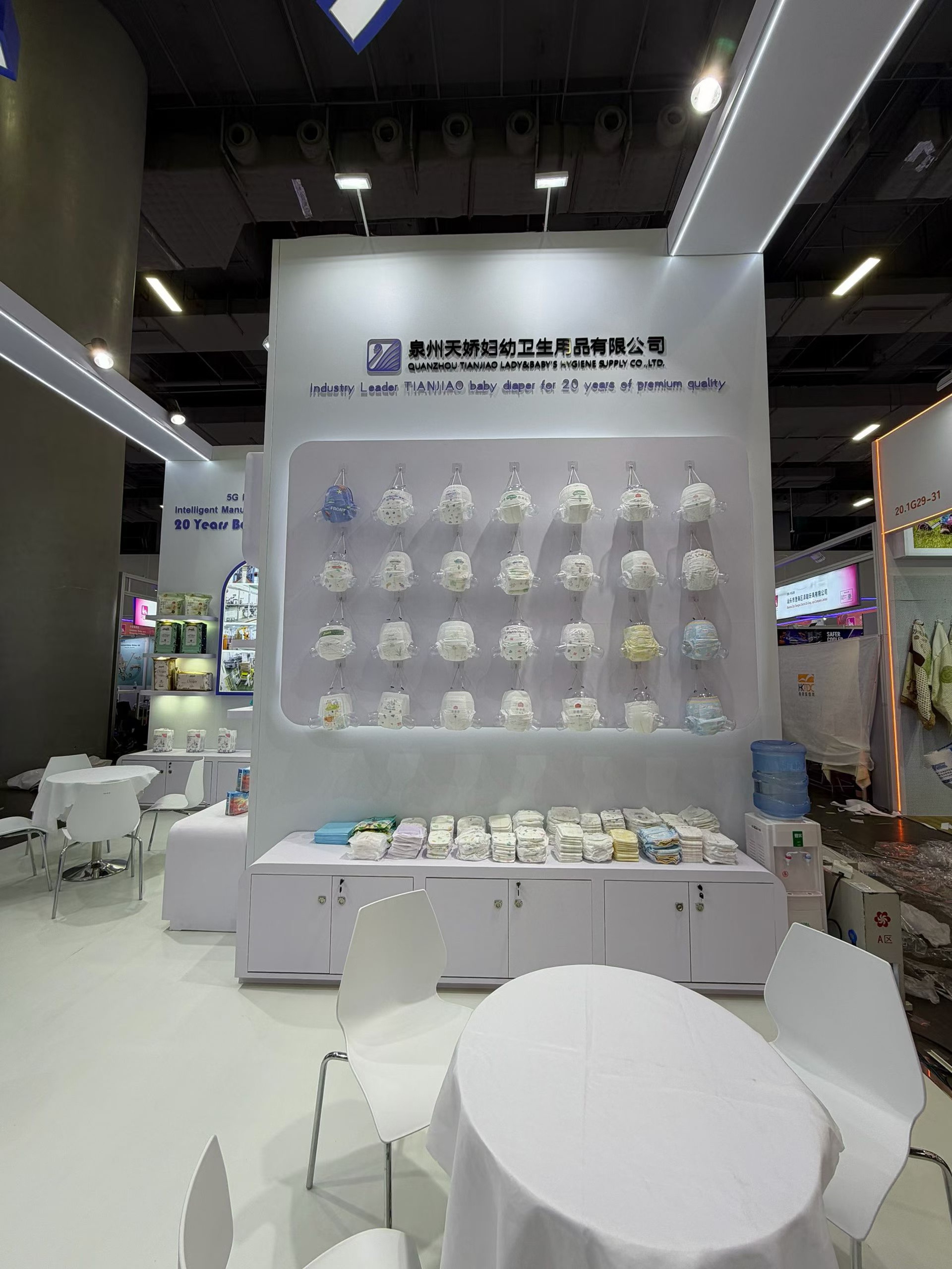 Willkommen! Kantonsmesse!