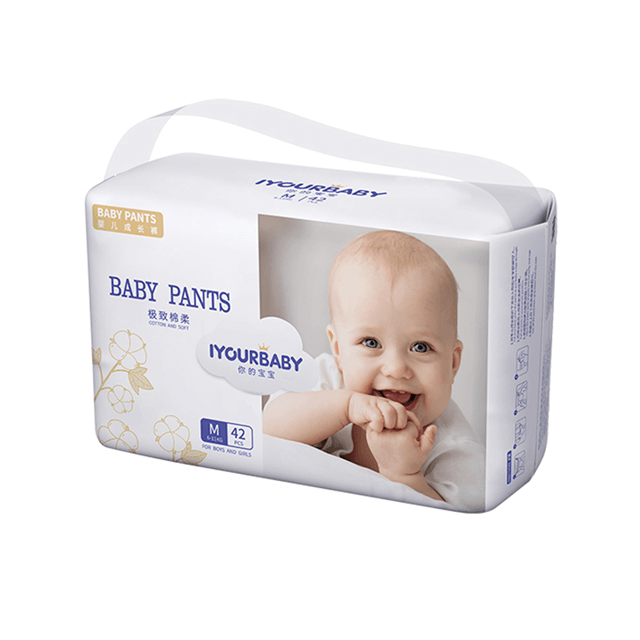 Ihre Babyhose