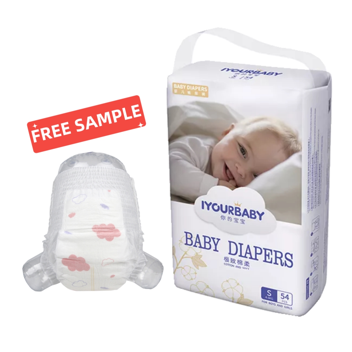 Premium-Babywindeln OEM-Hersteller